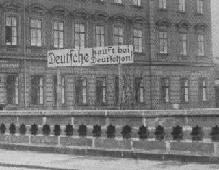 �u�h�C�c�l��A�h�C�c�l�̂Ƃ���Ŕ������܂��I�v