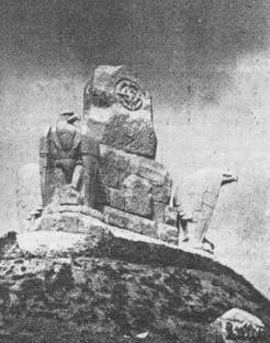 ���[���L�O��E���㕔